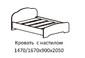 Кровать Кэт-2 Эвита 140 и 160 с настилом